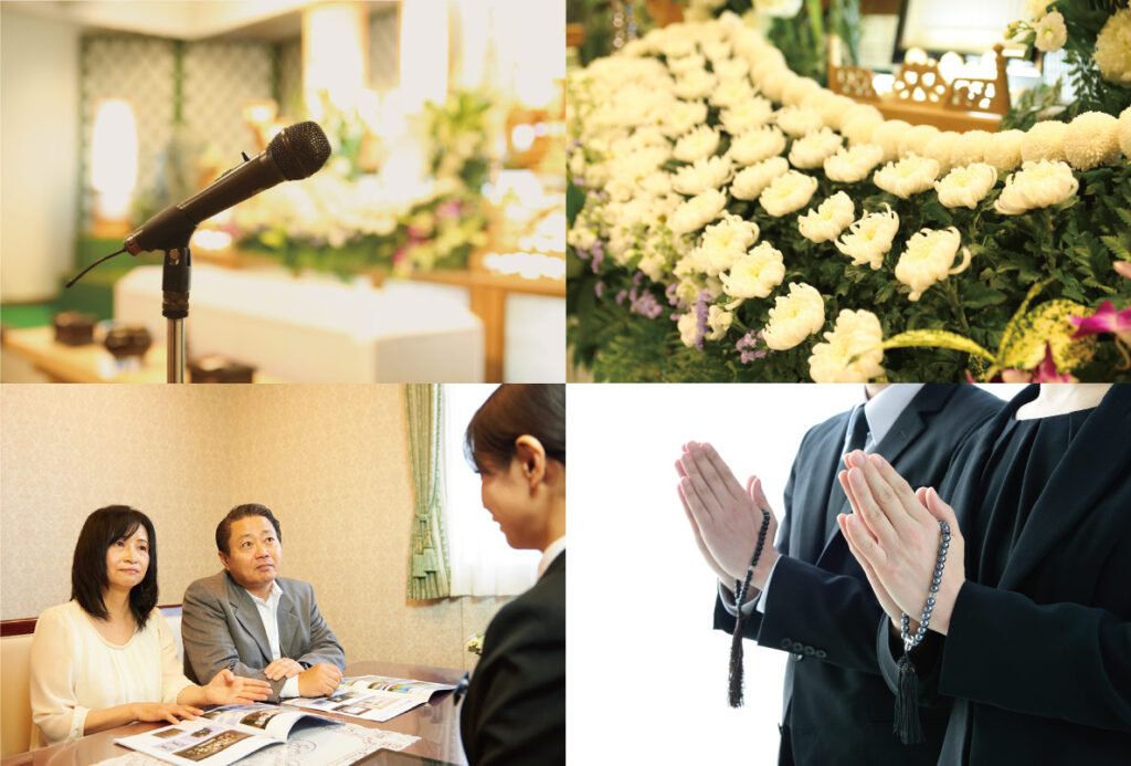 事前相談会・斎場見学会のお知らせ