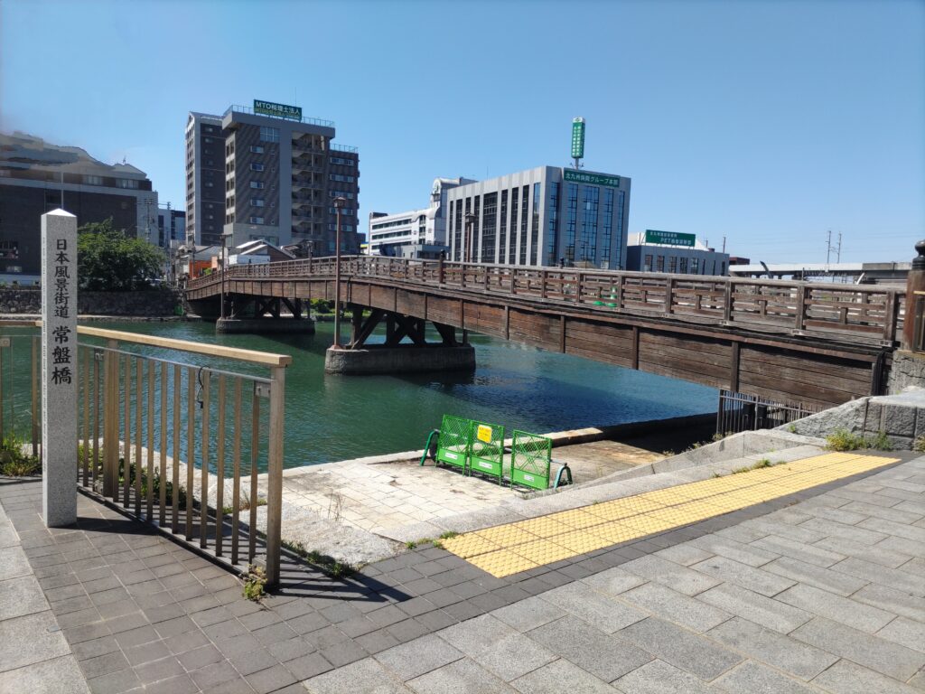 御骨にまつわるエトセトラ①